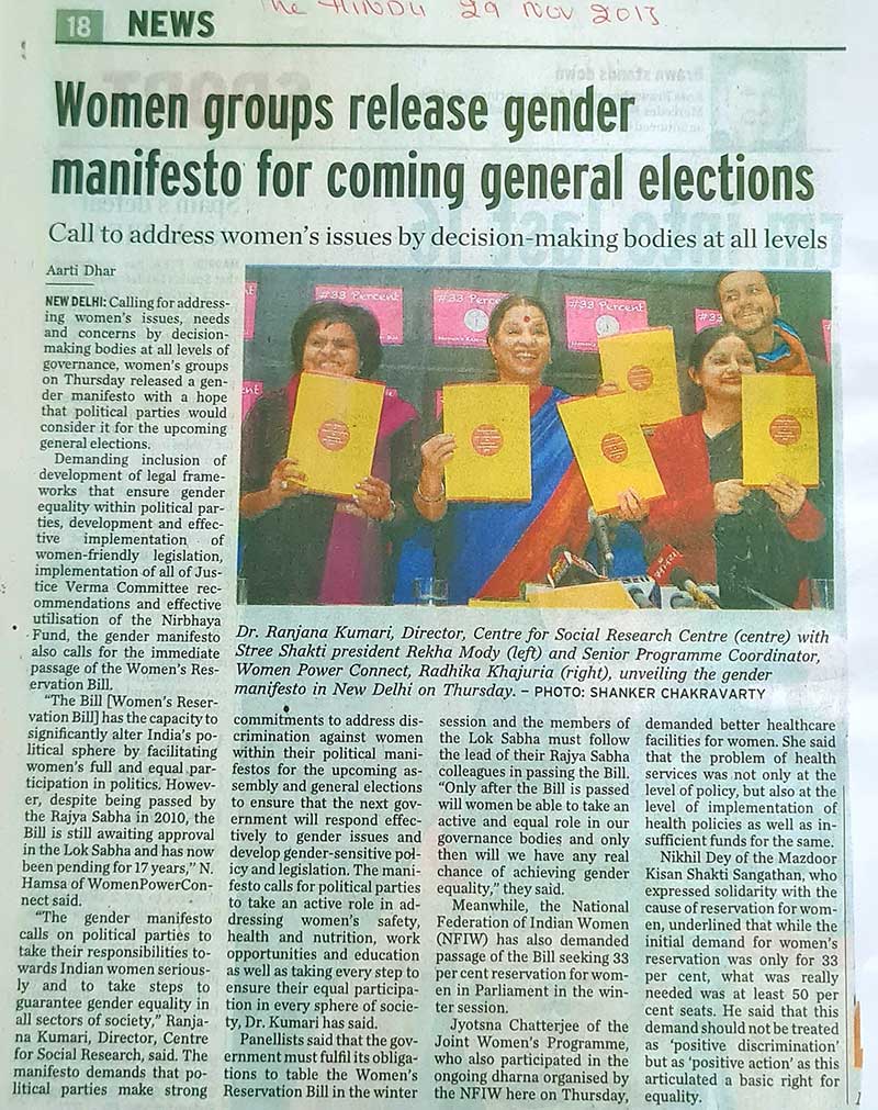 Women group release gender manifesto for coming general elections